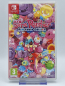 Preview: Slime Rancher: Plortable Edition - NEU